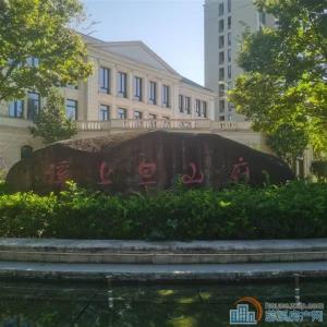 【旦山府】118平228万带车位