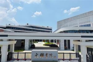 界牌新村单身公寓52平楼层佳精装60万