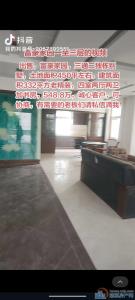 富豪家园三通二独栋别墅面积450平