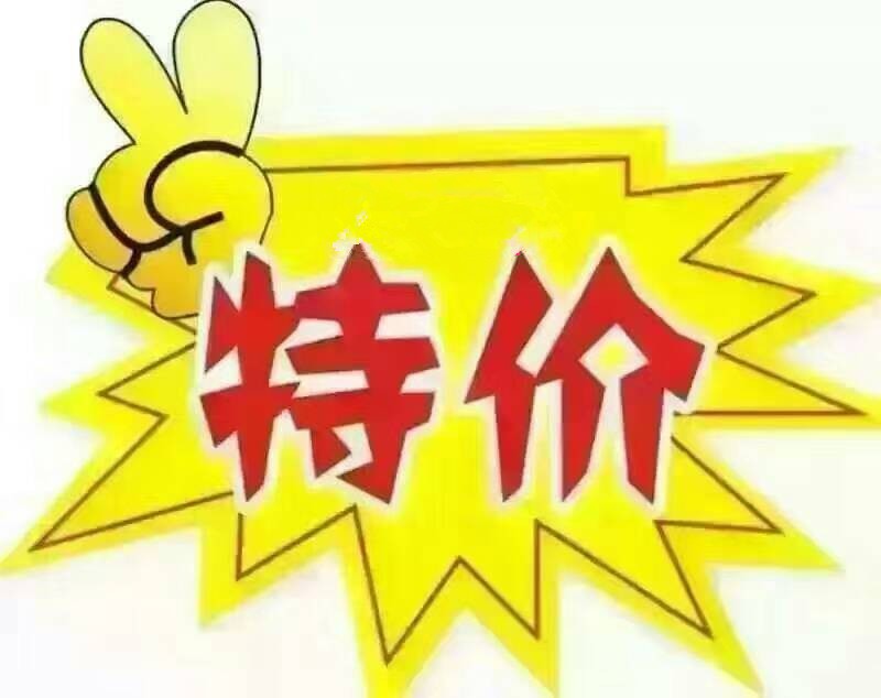 崇寿六塘小区三通二送大院子直接房源钥匙在