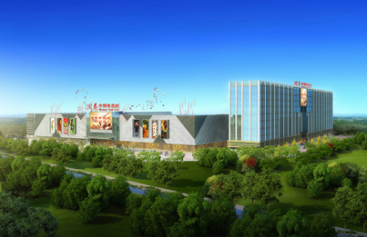 周巷中国食品城