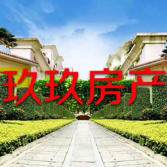 慈溪市玖玖房地产经纪有限公司