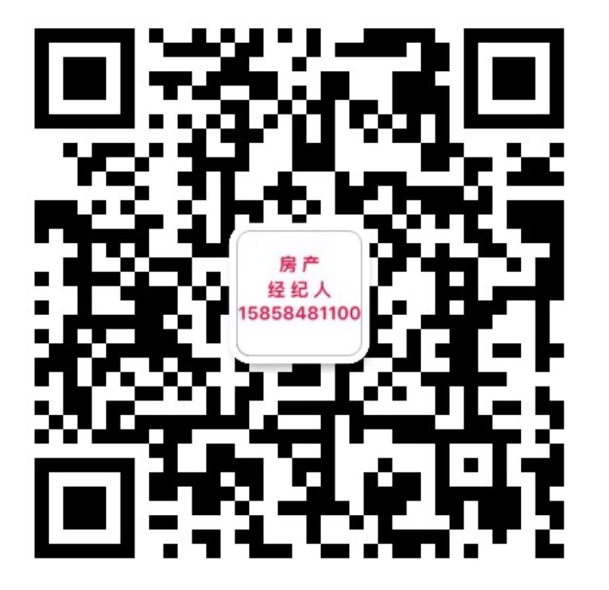 慈溪古塘远大房产