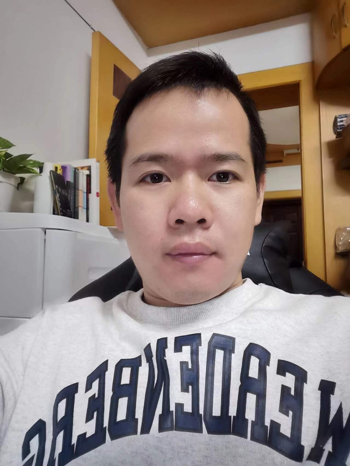 慈溪恒辉房产中介服务部