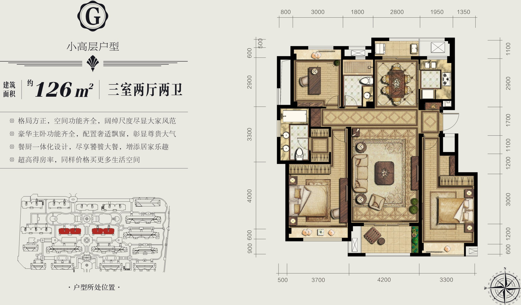 慈溪房产网