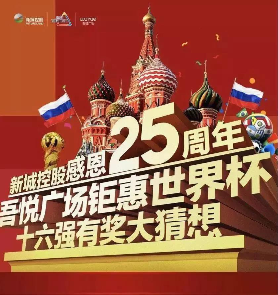 道真县旅游景点_2018年道真县gdp多少