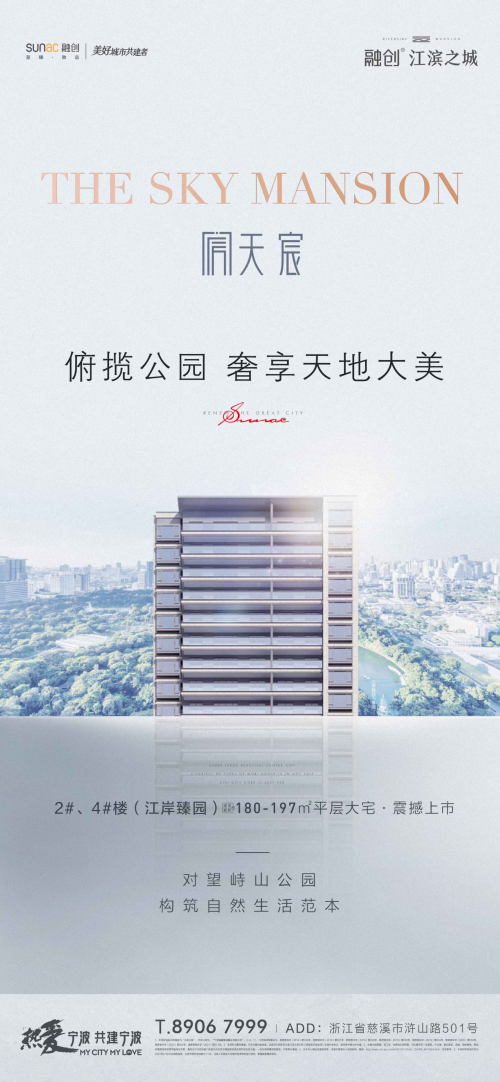 微信图片_20210714153404