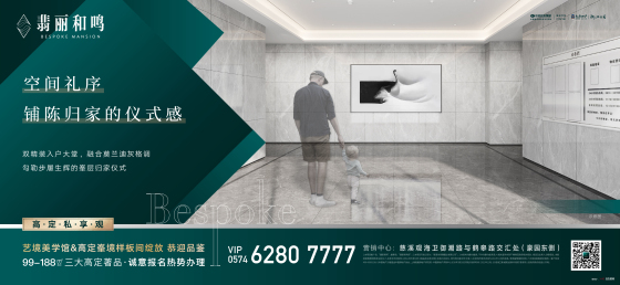 微信图片_20211116104609