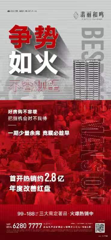 微信图片_20211206083038