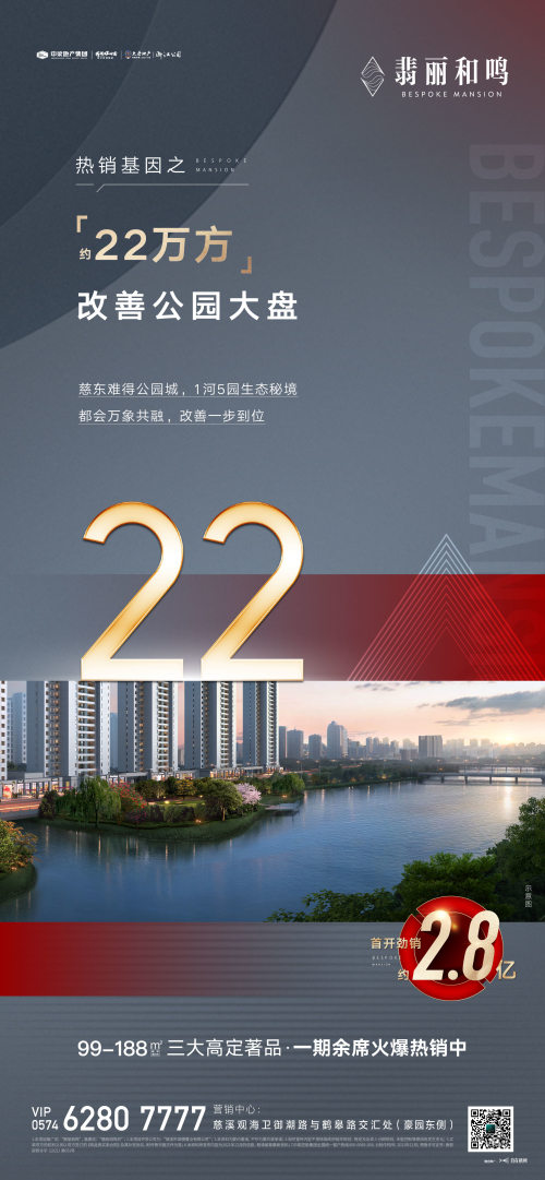 微信图片_20211209094924