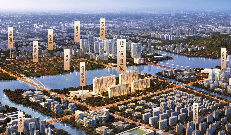 江湾世家江景房140平带车位328万