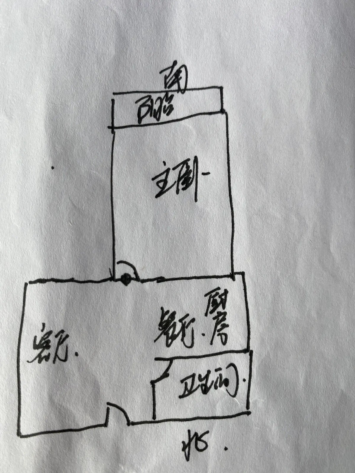 梅林苑精装48平小户型66万