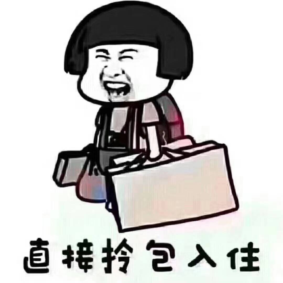 童家新村1楼140平方+车库精装直接房源