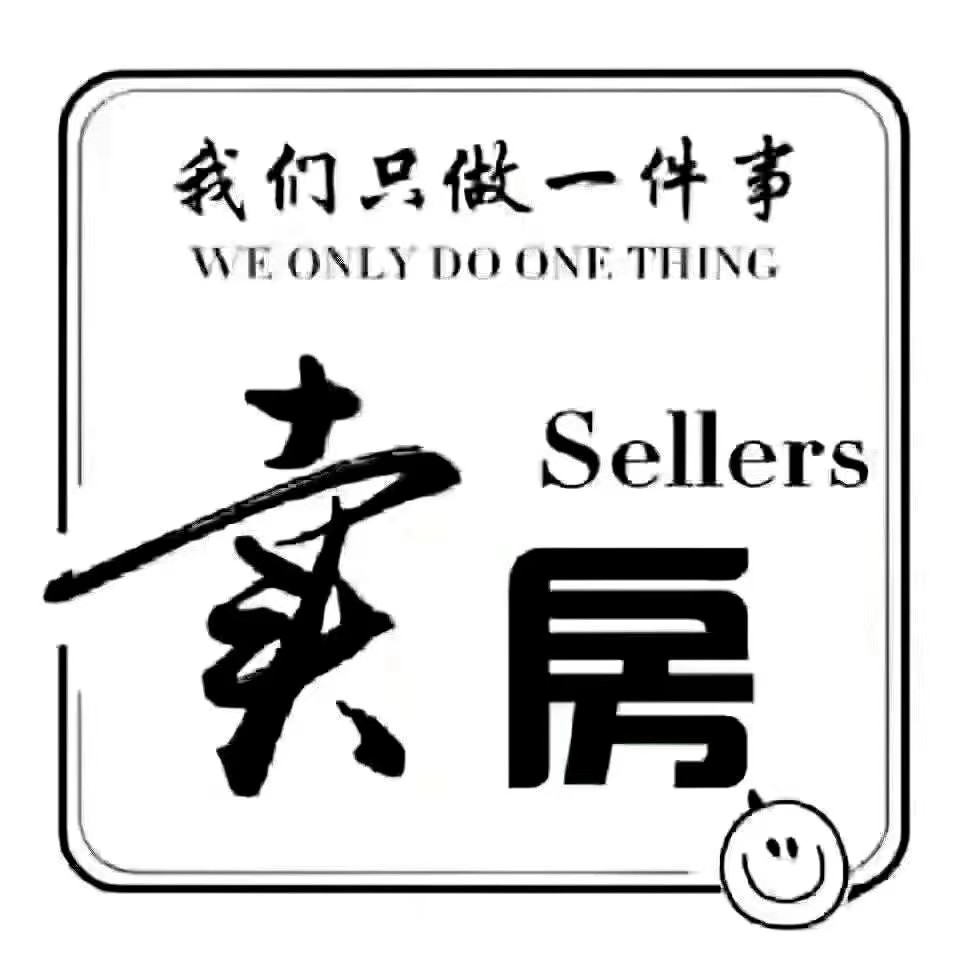 隆兴家园4楼3间朝南+车库位置好直接房源