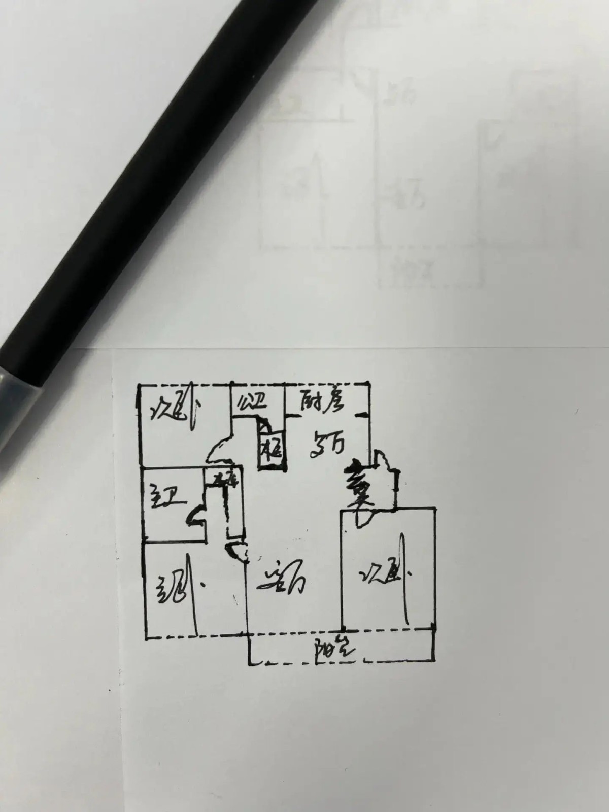 隆兴家园 精装修 满两年 带车库