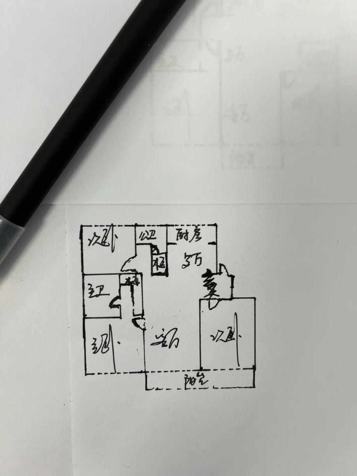隆兴家园 南北通透 精装修 带车库