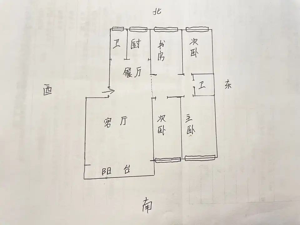 虞波北园东区141平190万带朝南车库