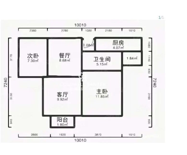 梅林苑  有车位有杂物间