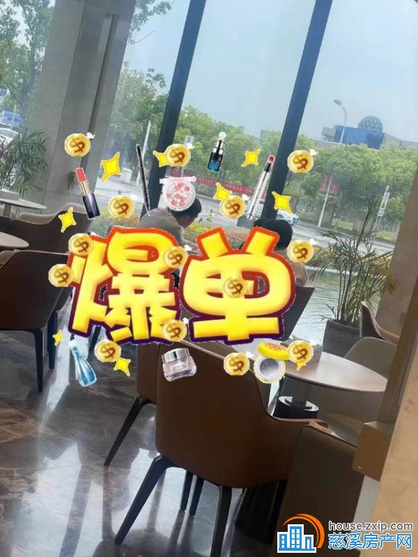 星海湾顶复简装197平132万