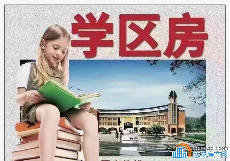 【泰悦公寓】43平精装105.8万