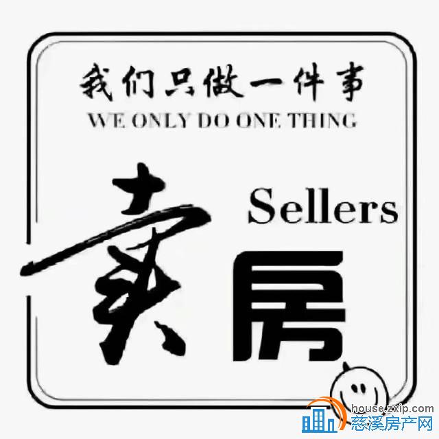 泰悦公寓43平精装修105.8万