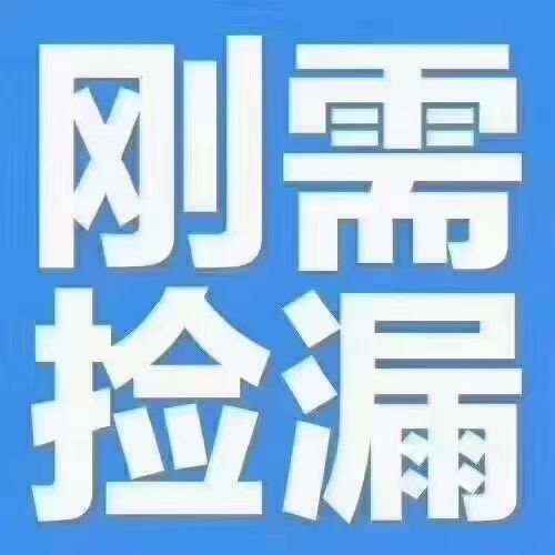 美的君耀府别墅