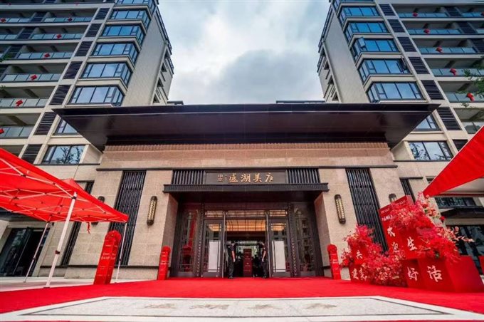 中交盛湖美庐下叠165平车位白坯720万