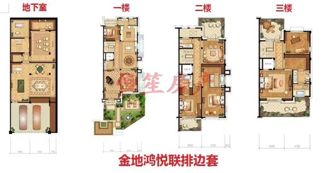 金地鸿悦花苑别墅边套 花园超大200平 