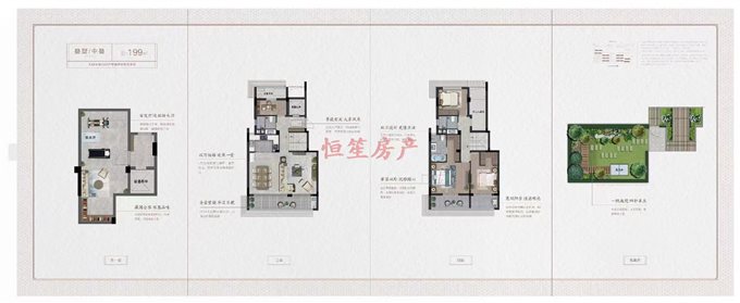 性价比高中叠!卓越湖樾云著 送车位地下室