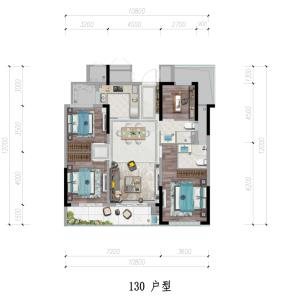 万固臻悦府西区130平，4房直接