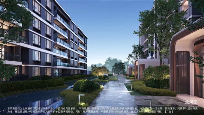 上东辰府洋房135平方