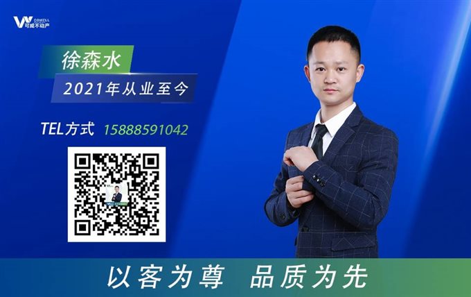 急卖 育慧湾 洋房黄金楼层 带车位