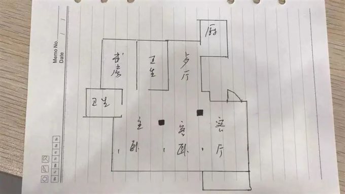 美域花苑140平265万车位杂物间豪装