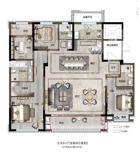 红星檀府185平355万捡漏大平层