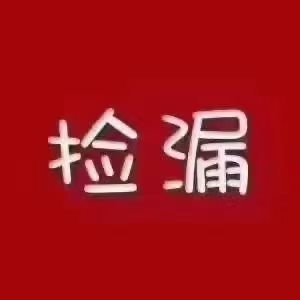白河小区1通3直接房源钥匙在207.8万