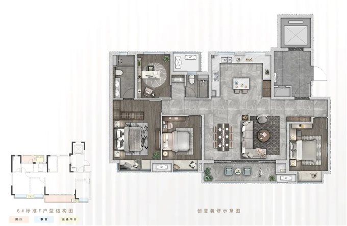 急售天安浔筑 新河坊 143平238万