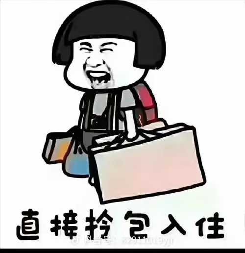 白彭小区双桥苑3楼三室精装修直接房源