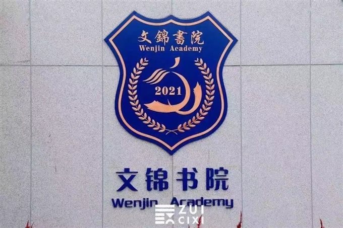 特价！檀悦府 黄金楼层，带双车位