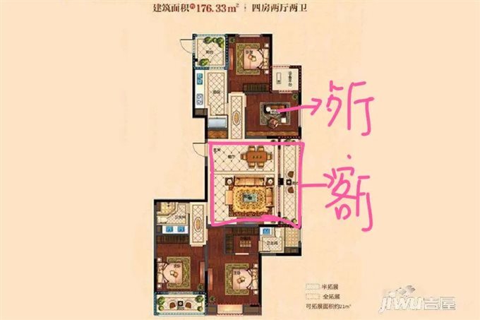 峙山庄园173平168万东边套保养好