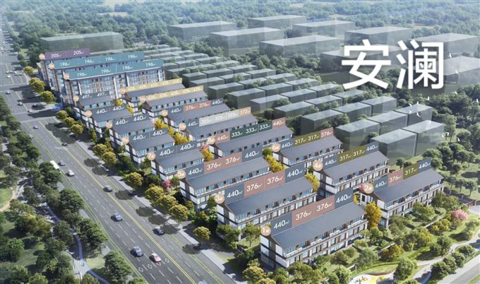 新城河安澜别墅430平，售价1850万