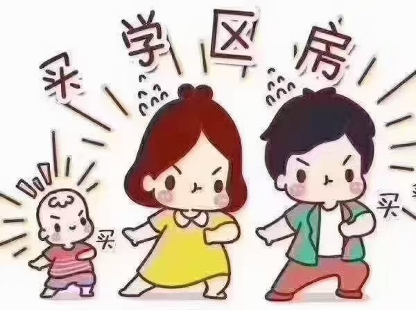 急卖童家新村三室+储藏间直接房源钥匙在