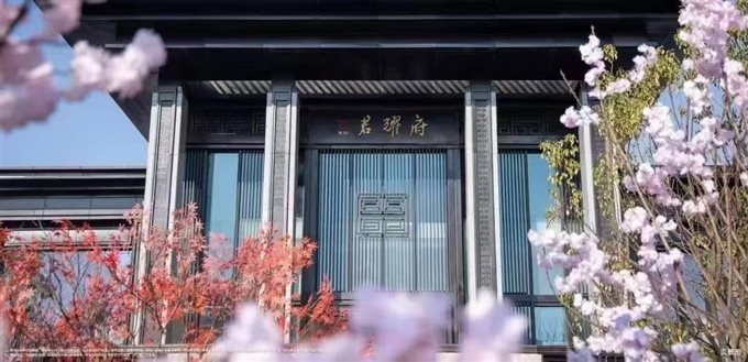 美的君耀府中等层150平可改名240万