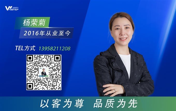 育慧湾花苑崇寿电梯洋房109平82万