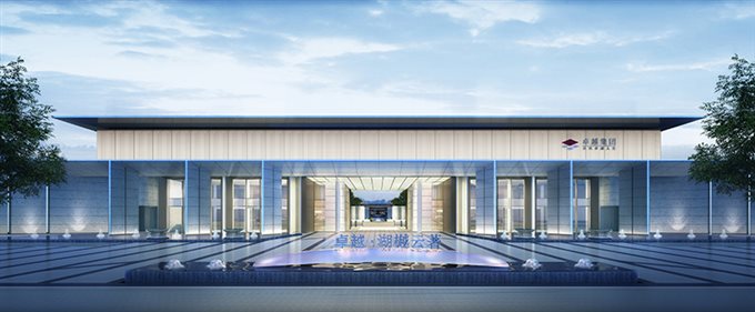 特价房卓越 湖樾云著172+车位直接钥匙