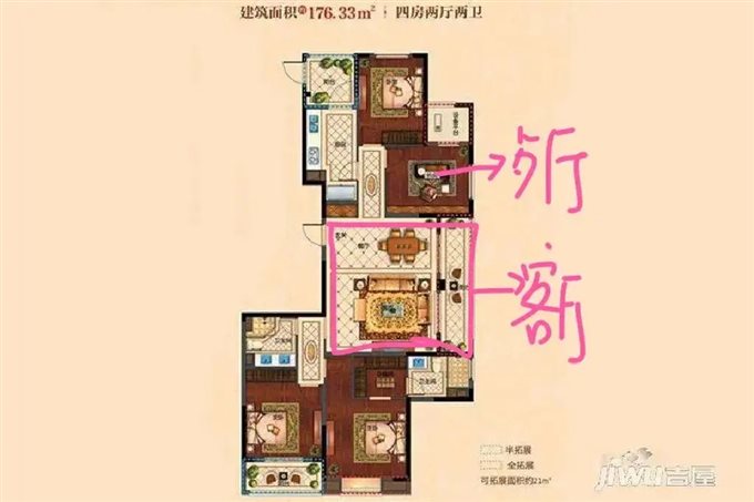 峙山庄园 豪装80万 送双车位 有地暖