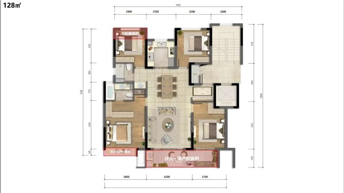 锦尚府128平235万带车位中间楼层