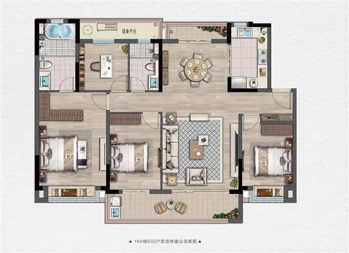 湖樾云著洋房 143平 带车位中间楼层
