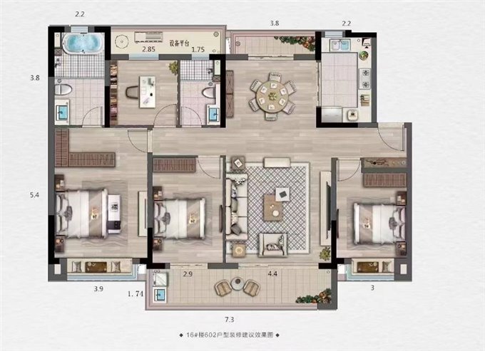 湖樾云著洋房143平带车位朝南四间5楼