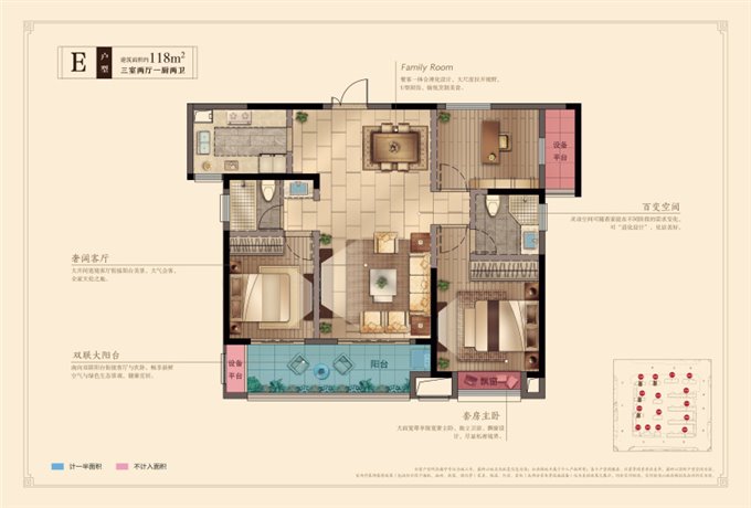 急卖 悦华府 河景房 黄金楼层