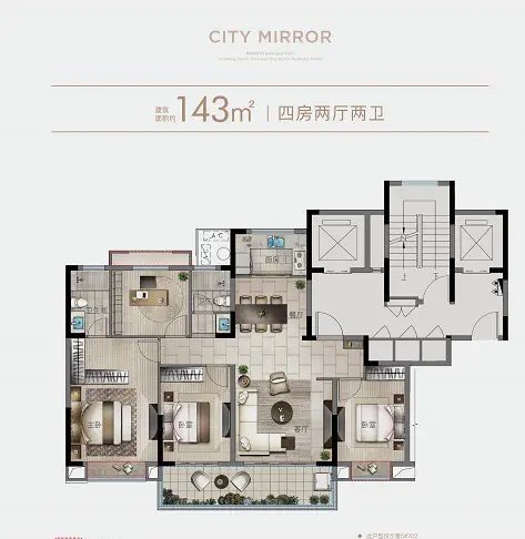 辉逸云庭 白坯 143平方265万